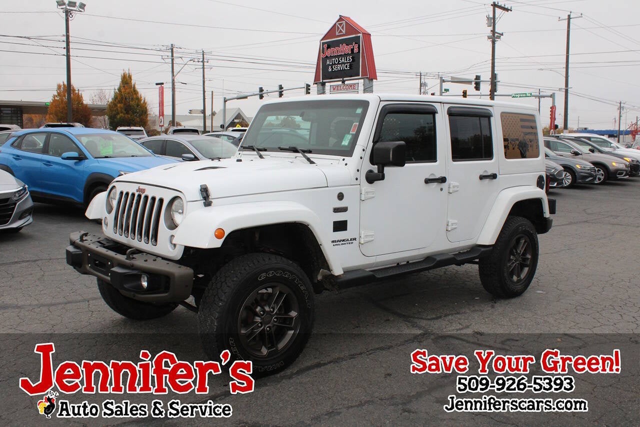 2016 Jeep Wrangler Unlimited Sahara 4x4 4dr SUV
