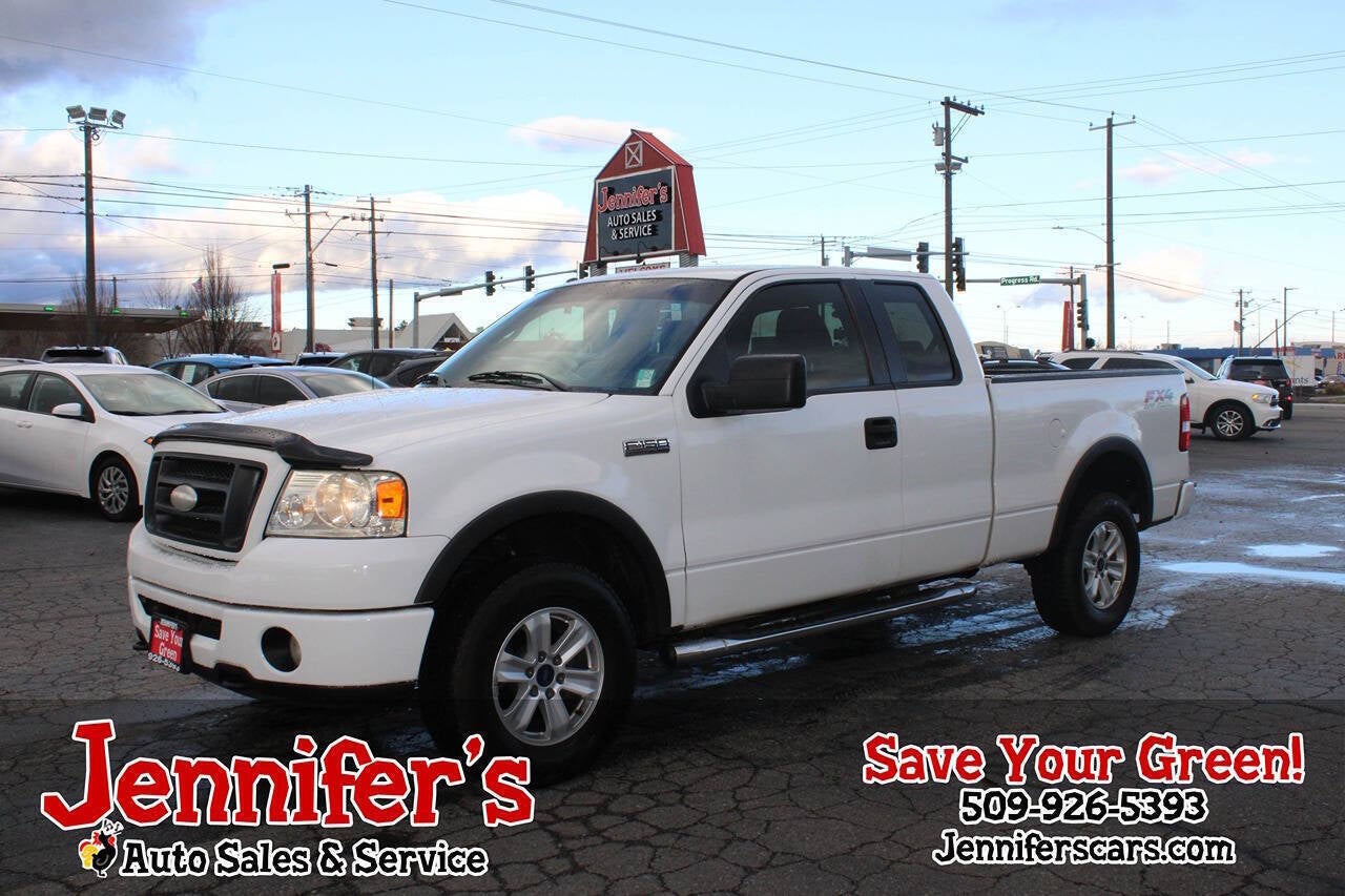 2008 Ford F-150 FX4 4x4 4dr SuperCab Styleside 5.5 ft. SB