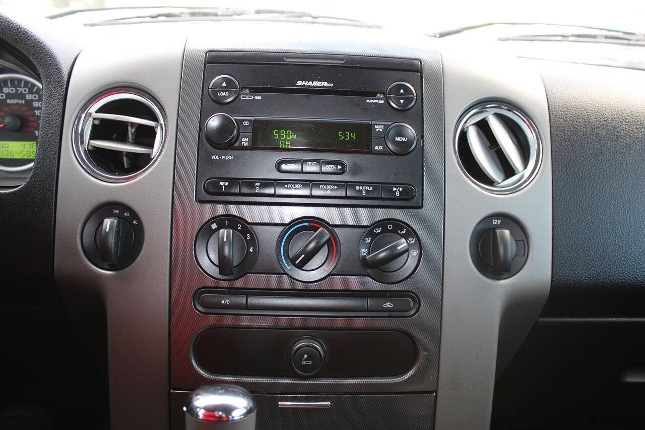 2008 Ford F-150 FX4 4x4 4dr SuperCab Styleside 5.5 ft. SB