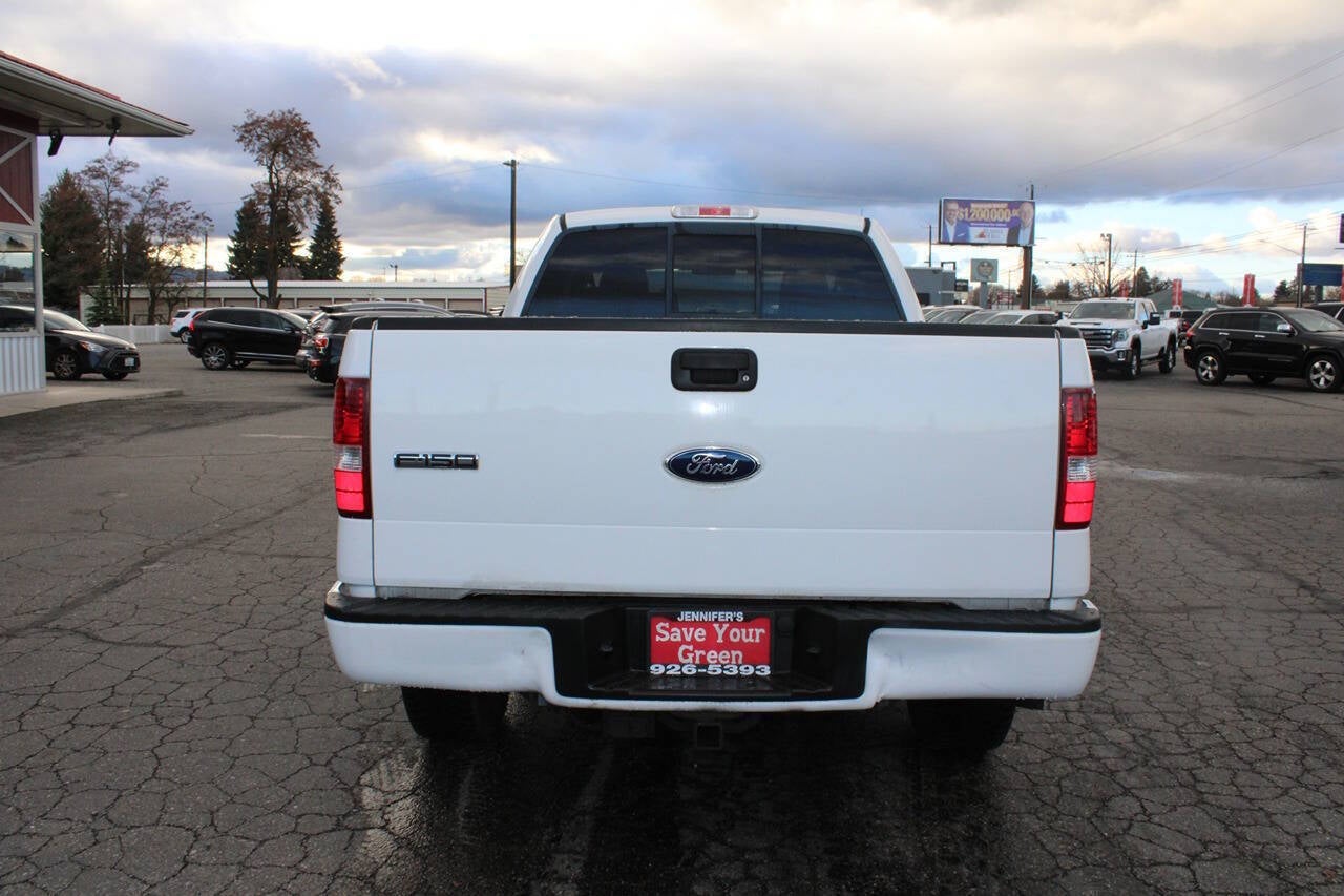 2008 Ford F-150 FX4 4x4 4dr SuperCab Styleside 5.5 ft. SB