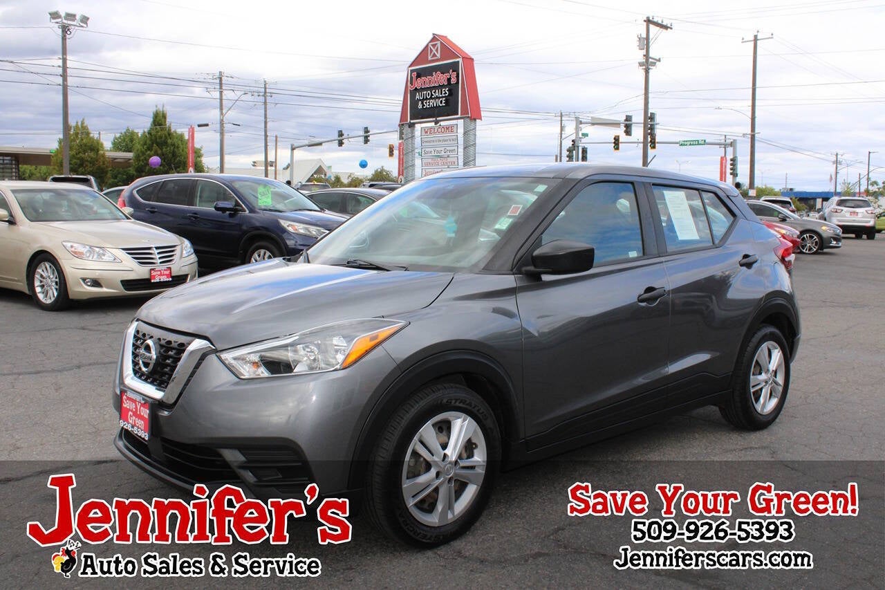 2020 Nissan Kicks S 4dr Crossover