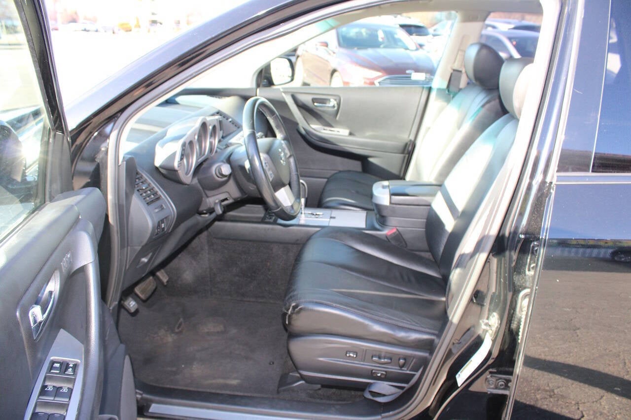 2007 Nissan Murano S AWD 4dr SUV