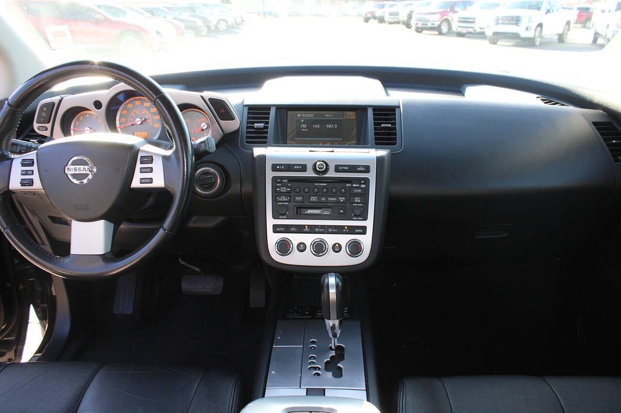 2007 Nissan Murano S AWD 4dr SUV