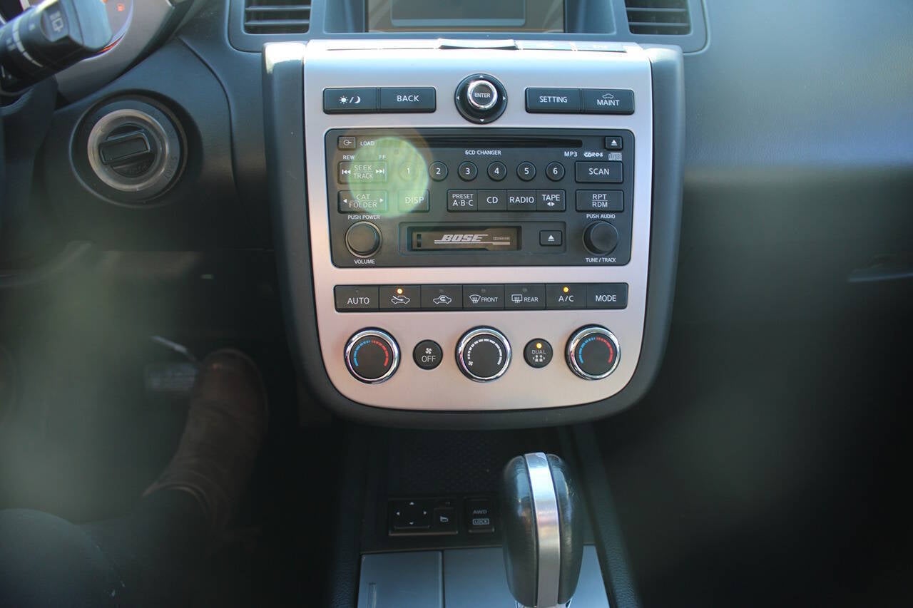 2007 Nissan Murano S AWD 4dr SUV