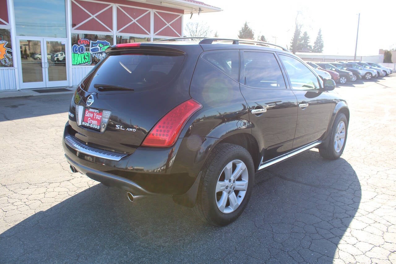 2007 Nissan Murano S AWD 4dr SUV