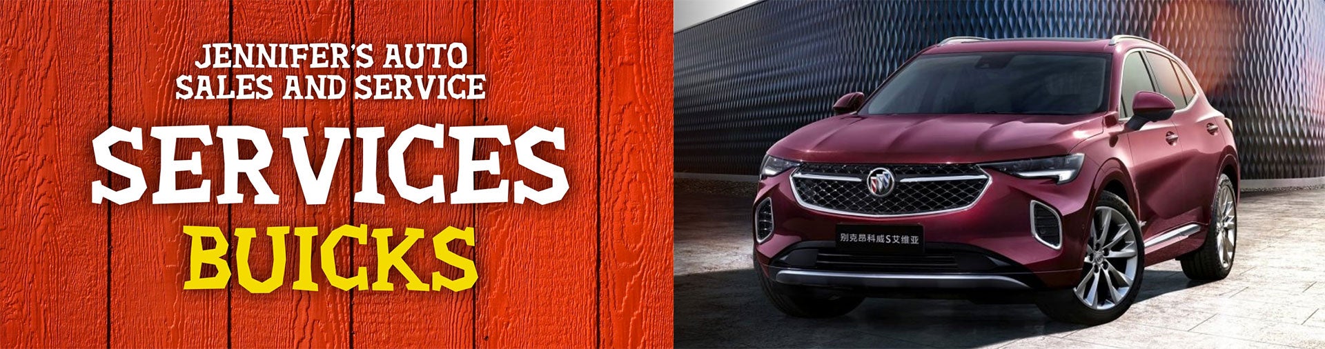 Buick Auto Service